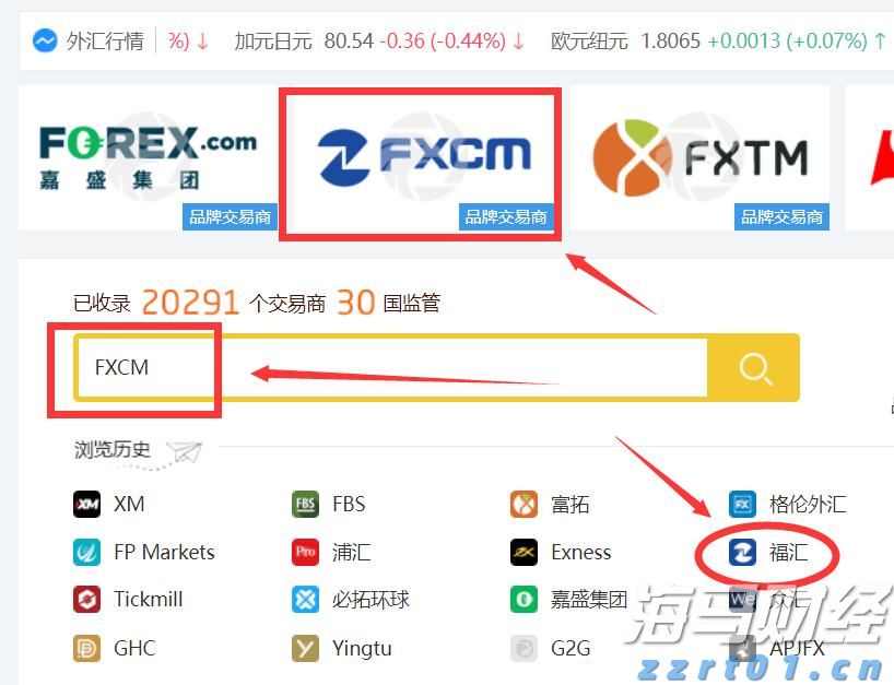 焦化废水处理工艺流程介绍（焦化厂脱硫废液的处理方法）