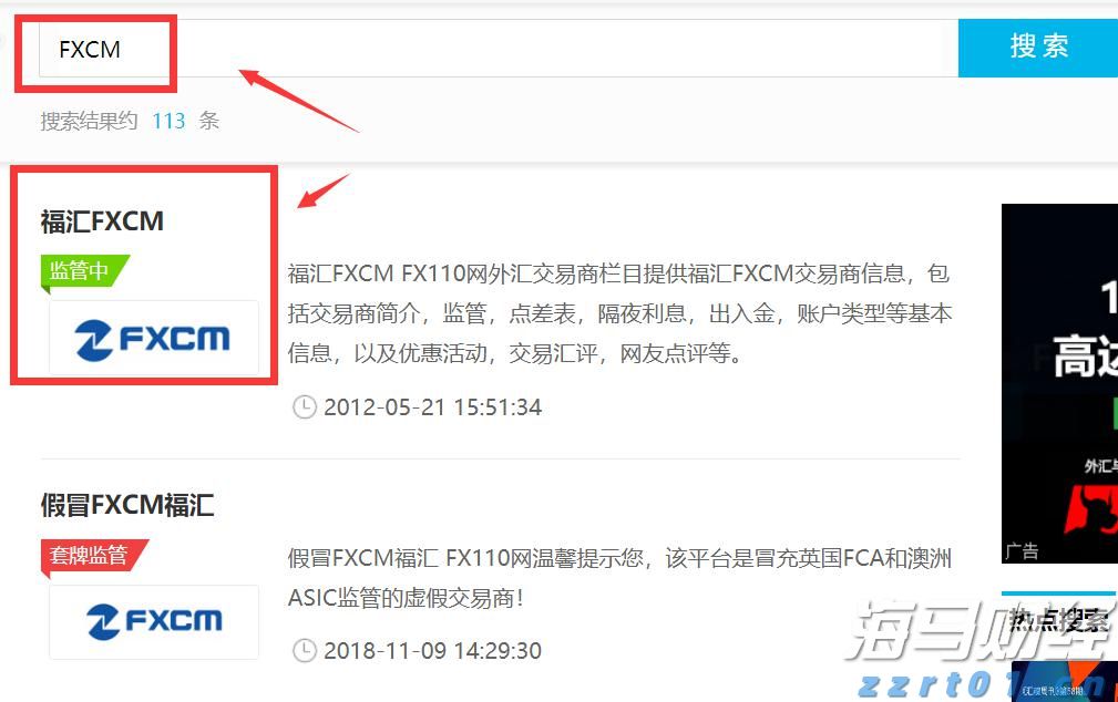 比特币连续下跌五天，回落至三周低点
