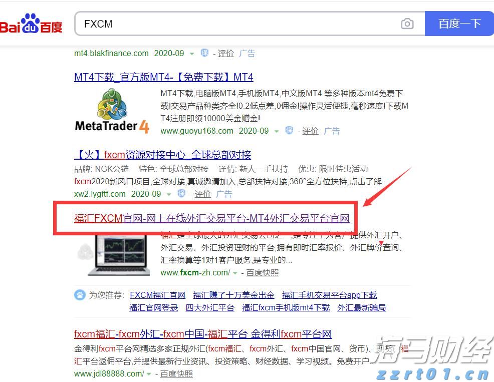 美股异动 | AEye(LIDR.US)初盘大幅上涨319% 旗舰激光雷达整合进英伟达自动驾驶平台