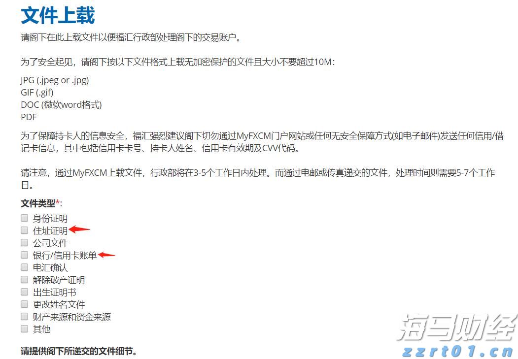 餐饮废水如何处理方法视频