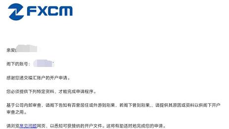 飞速增长！网络业务成英伟达(NVDA.US)AI芯片霸主地位的重要支柱