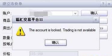 常抓不懈勇担当 攥指成拳保民生
