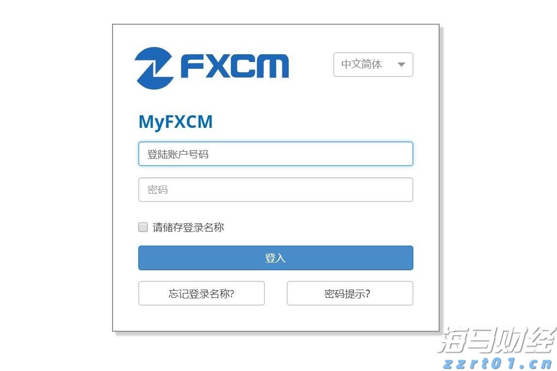 屠宰羊场污水处理设备及方案流程方法（屠宰场污水处理屠宰场废水处理）