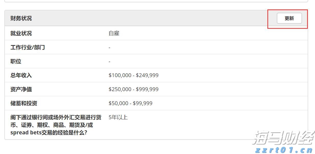 为期半年！云南省五部门联合开展集中用餐单位食品安全专项治理行动