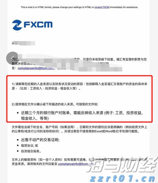 关税影响成本 卡特彼勒(CAT.US)第二季度利润不及预期