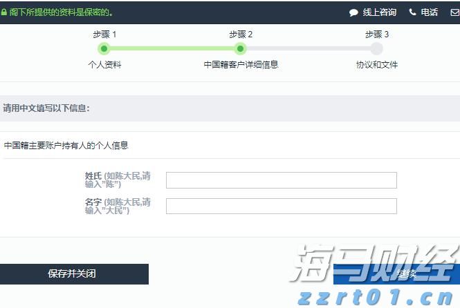 麦当劳(MCD.US)Q2营收利润均超预期 借玩具与平价套餐重回增长轨道