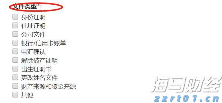 垃圾渗滤液处理工艺流程原理（垃圾渗滤液处理方案