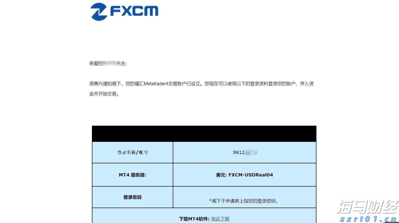 帅炸！五千“兵支书”把广东乡村带成“模范连队”丨八一建军节特辑
