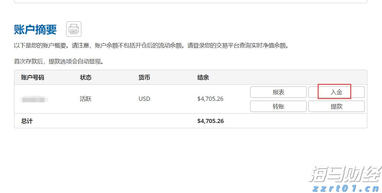 市政务服务中心推出便民措施提升企业办事效率