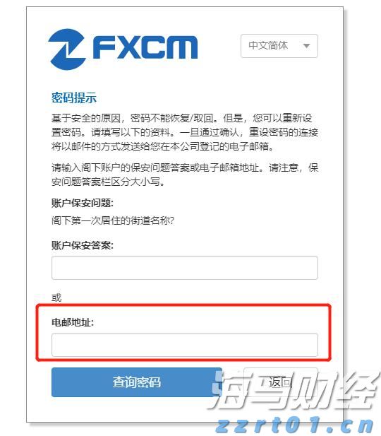 “国庆档”消费市场活力足