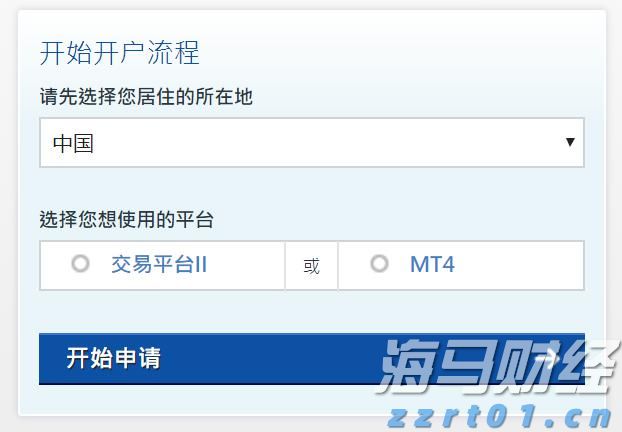 凡人微光，点亮大爱岭南