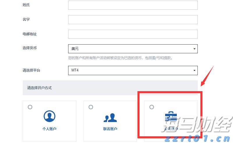 农村污水处理一体化设备厂家