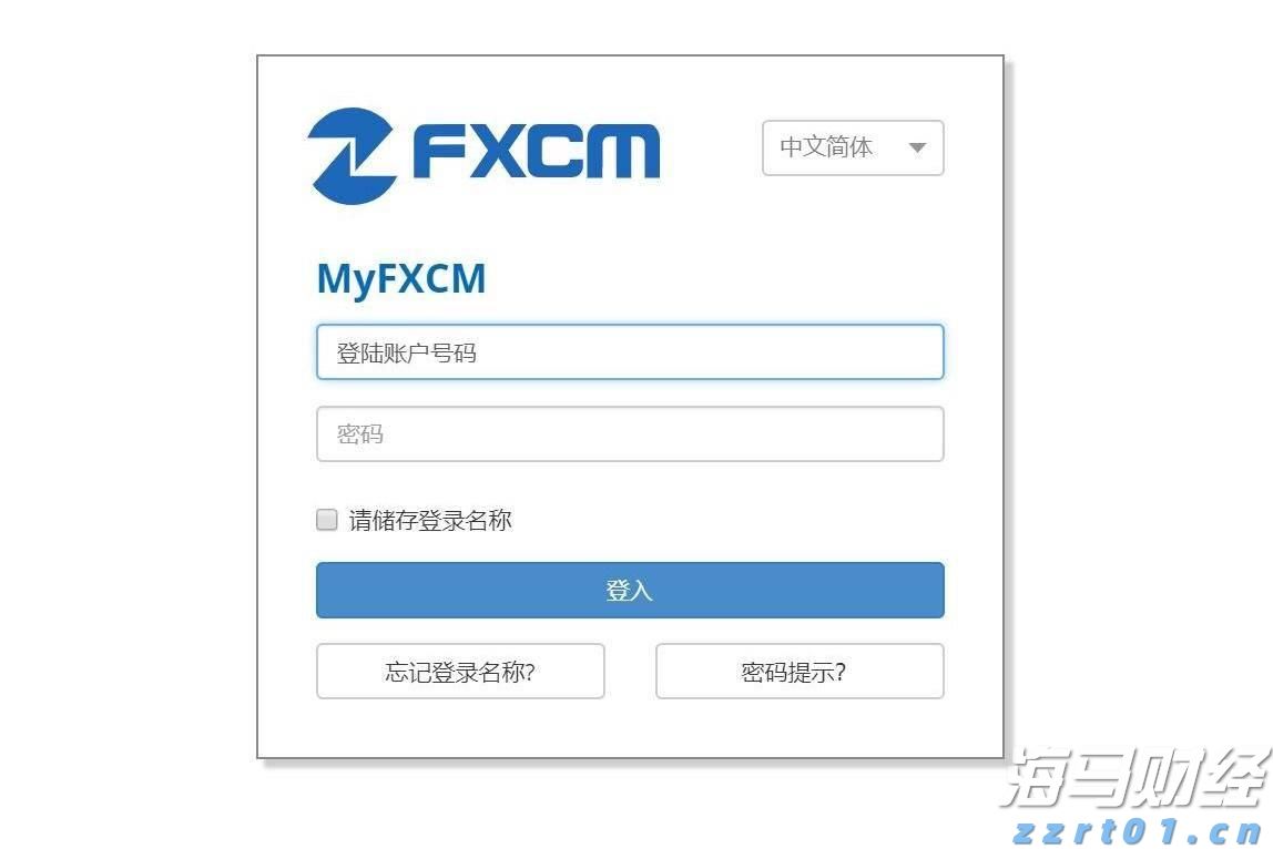 《支持学前教育发展资金管理办法》修订印发