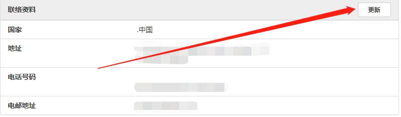 “贵港甄选”新荷人电商直播培训（第2期）开班