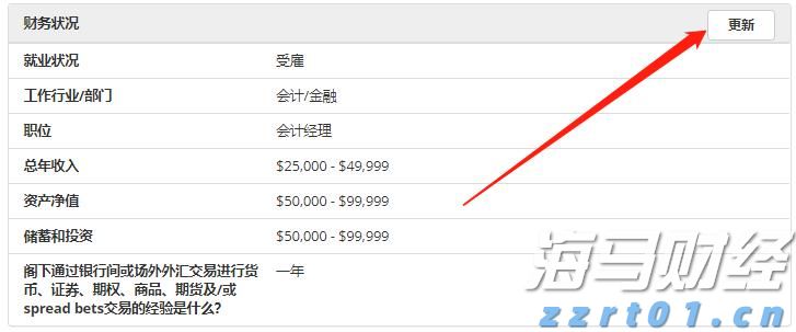 超强演出阵容公布！广州超级草莓音乐节定档南沙