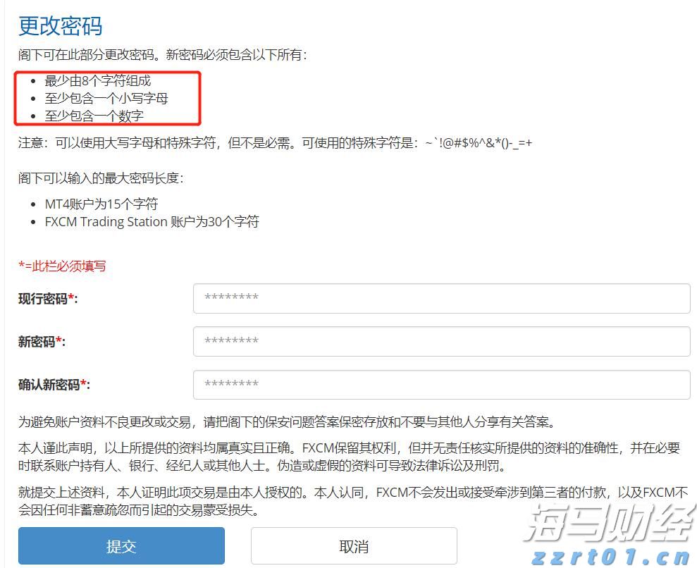 湛江公安推出护考暖心服务举措