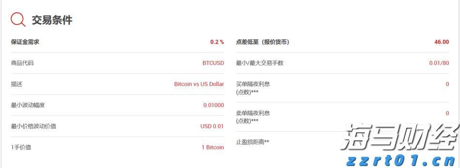 广西突出三个重点部署开展2023年反不正当竞争“守护”专项执法行动