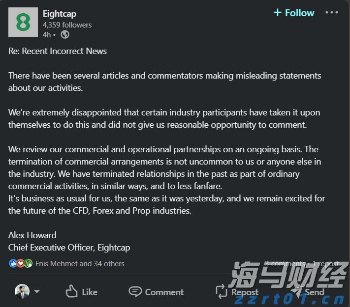 广东获批筹建粤港澳大湾区计量区域中心