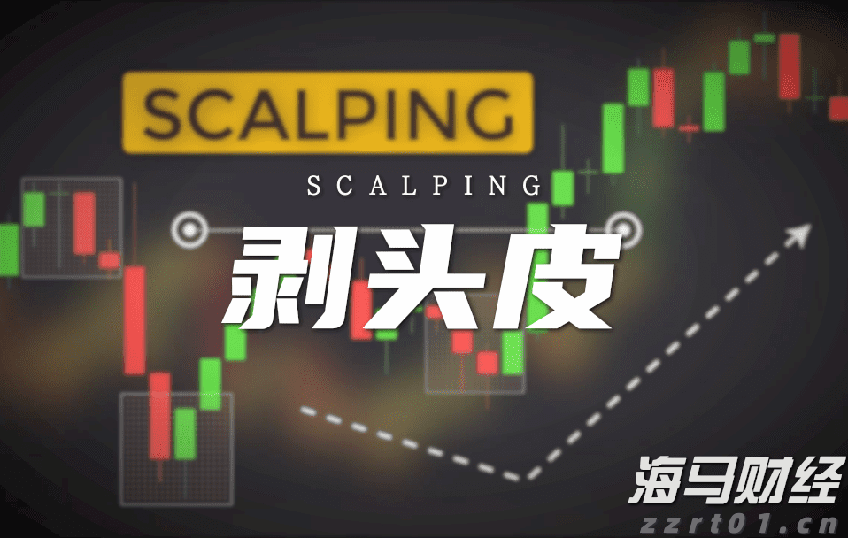 江苏省市场监管系统服务经济运行率先整体好转措施落地实例（第一批）