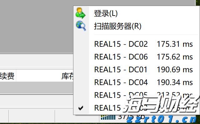 洗沙废水怎么处理有妙招