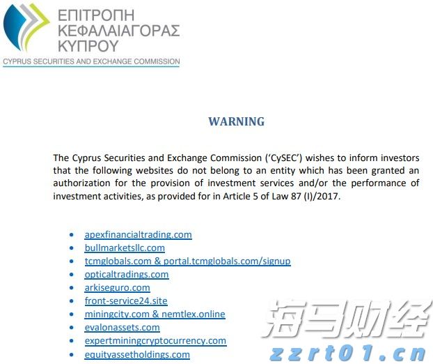 污水处理的四种方法有哪些（污水处理有哪些基本方法）