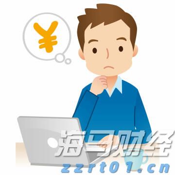 中国农业B2B电商平台一亩田(YMT.US)IPO定价4.1-5美元/ADS 拟筹资2300万美元
