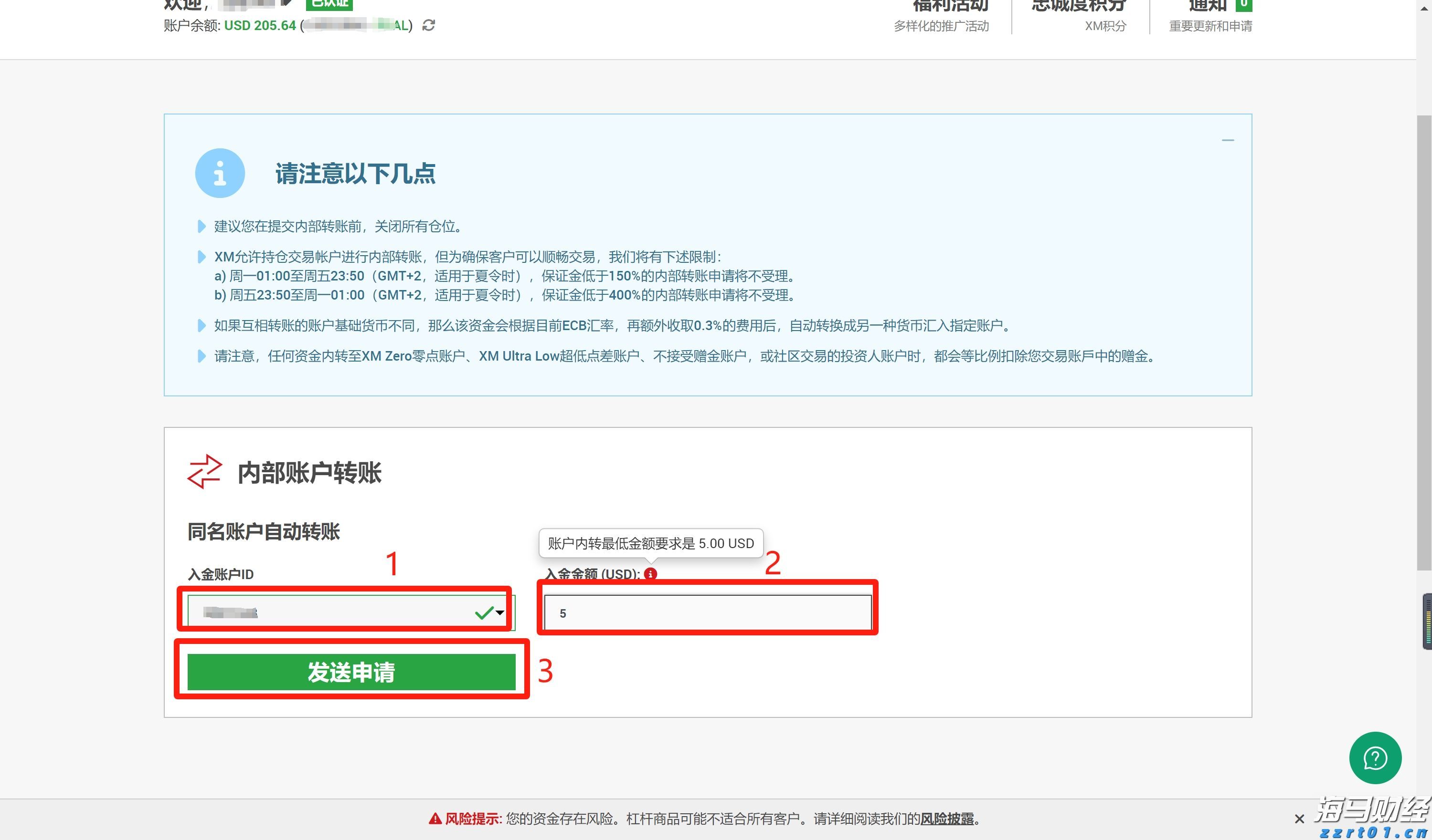 工行合肥东陈岗支行上门服务行动不便老人暖人心