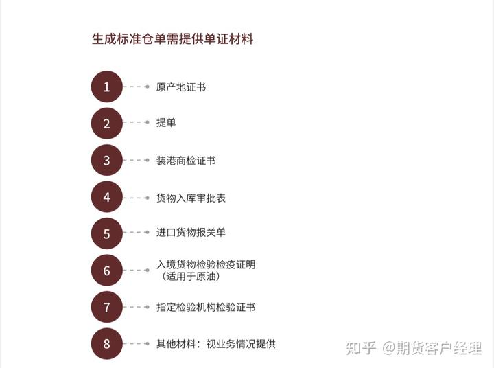 默沙东(MRK.US)启动30亿美元瘦身计划以应对Keytruda专利到期