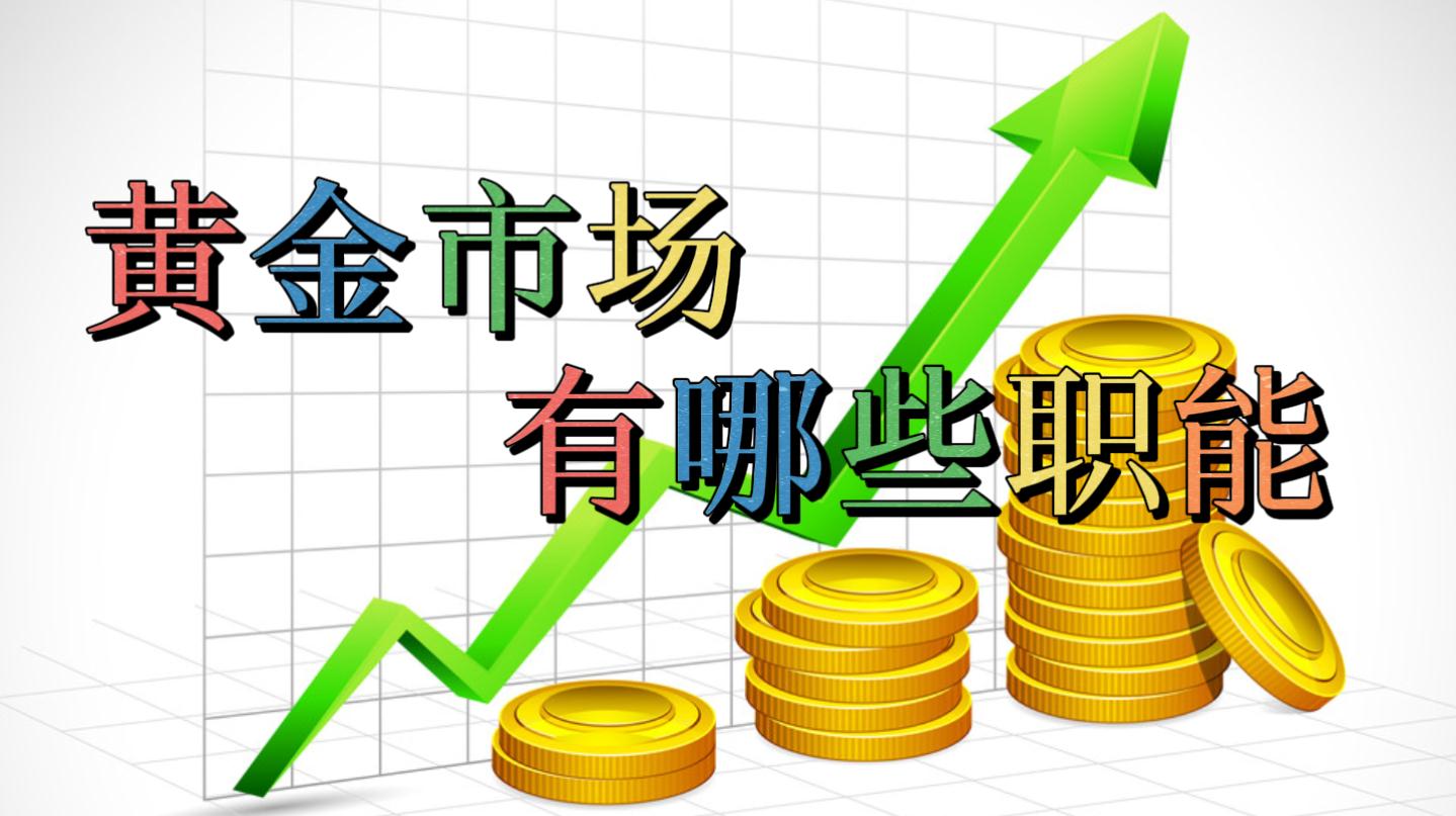 工行肥东新区支行强化反诈宣传守护好群众“钱袋子”