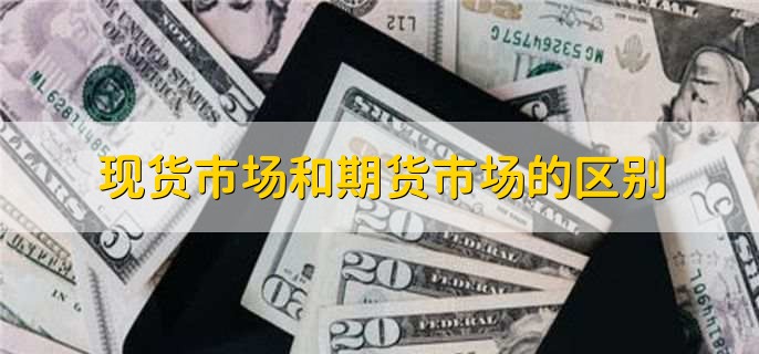 群智咨询：2025年上半年全球智能手机面板出货量约10.9亿片，a-Si LCD凭成本优势稳增14.2%