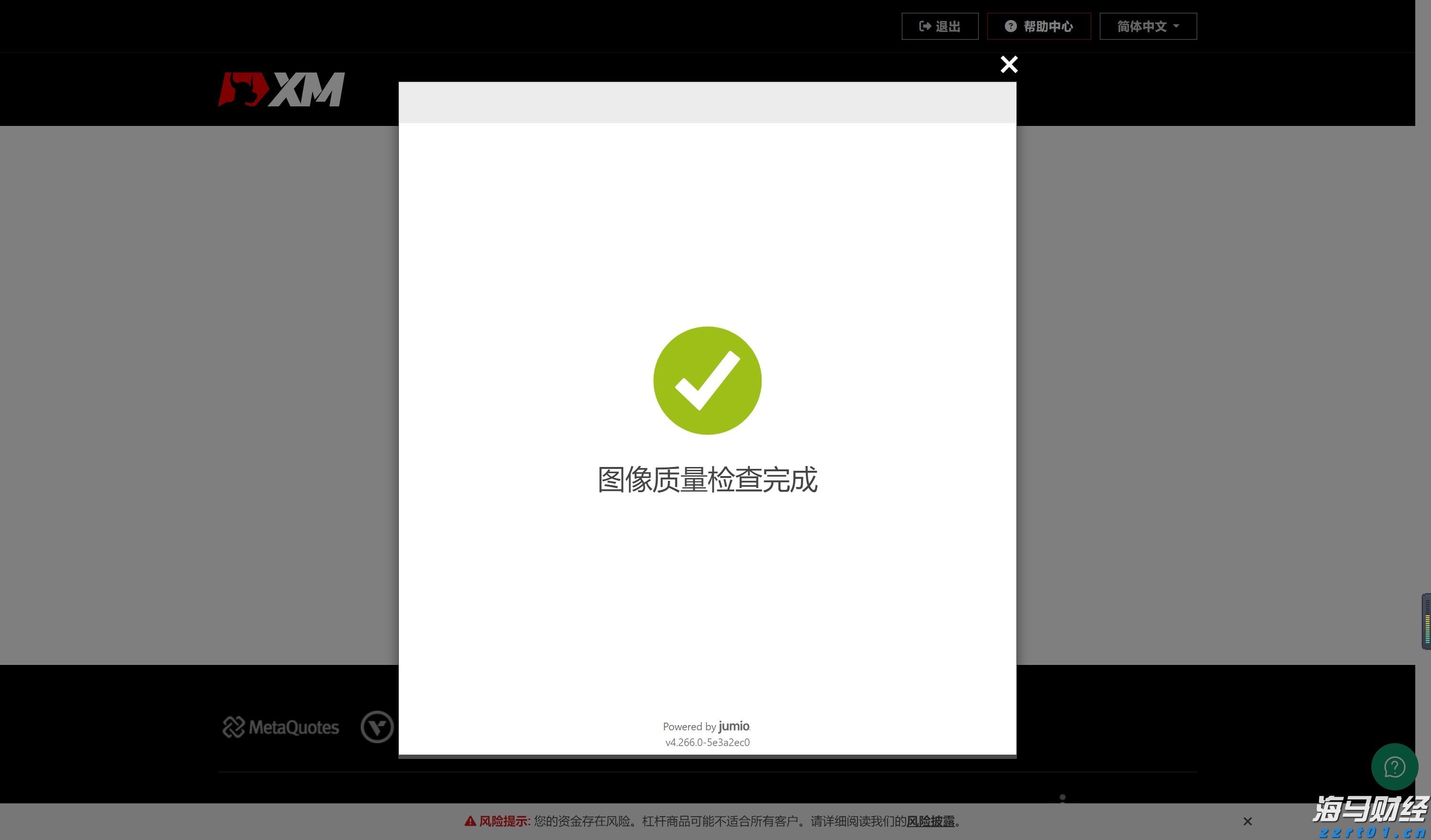 让绿水青山成为群众“幸福不动产”