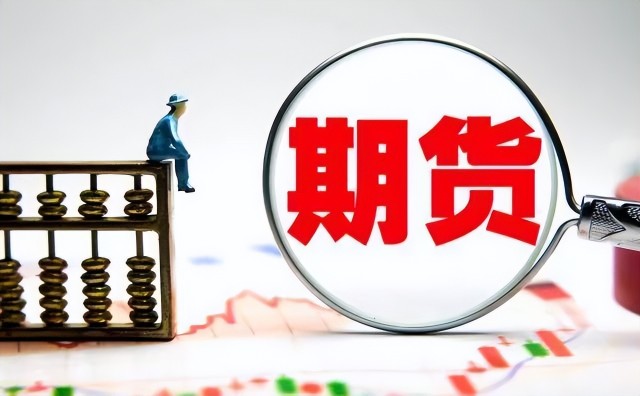 兴业银行为跨境交易按下“快捷键”