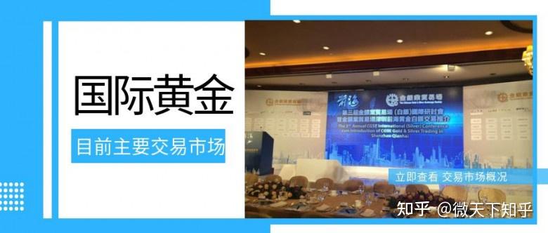 股票ETF赎回加剧 创年内次高点 “卖宽基ETF买行业ETF”新趋势显现