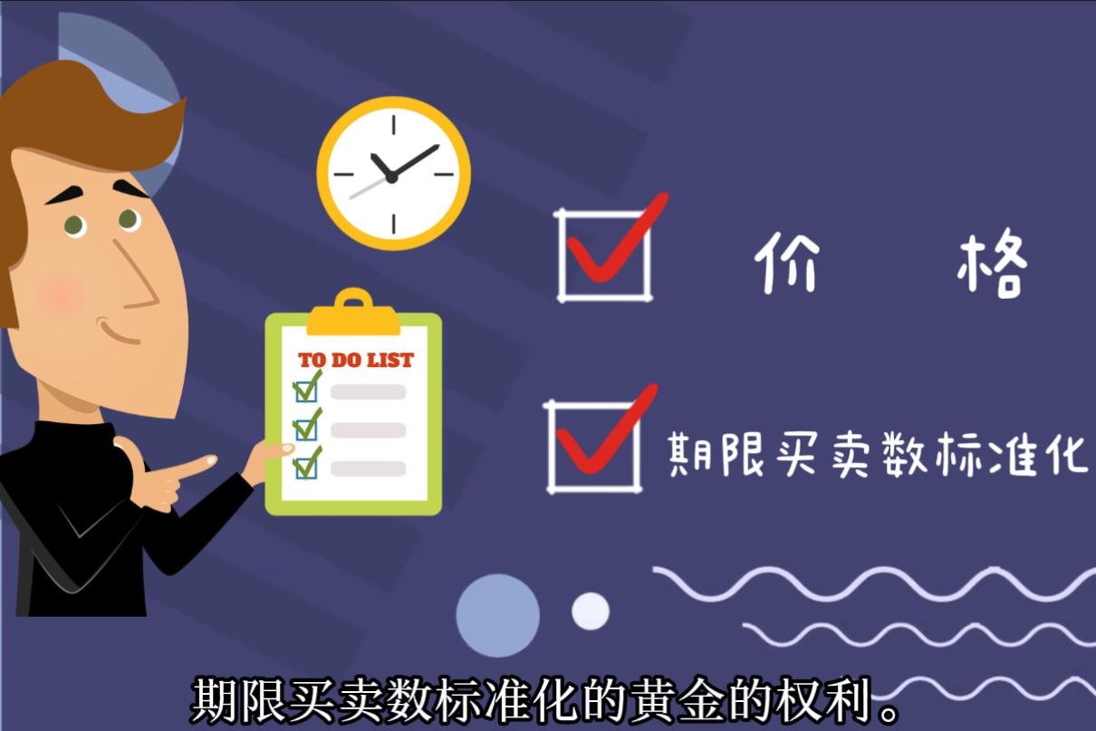 喷完驱蚊液，记得要做这个动作！让蚊子找不到你！