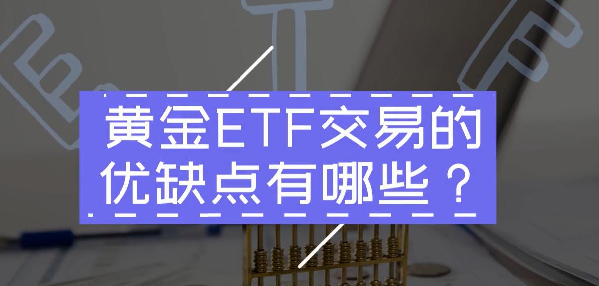 梨园戏《董生与李氏》献艺澳门