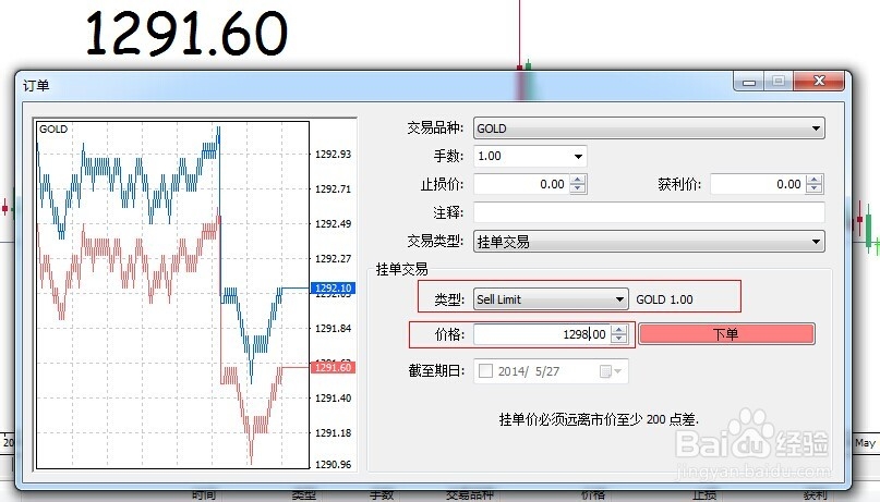 高压清洗机没有压力是因为什么原因及解决办法