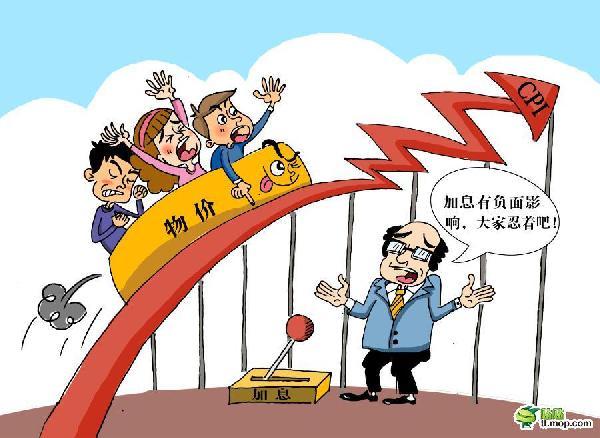工行安徽自贸试验区合肥片区雷锋行动队传递金融关爱