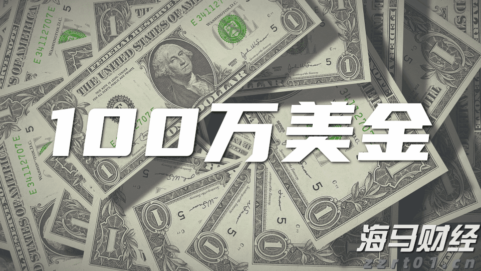 快讯丨贵港市南方杜仲产业研究院揭牌