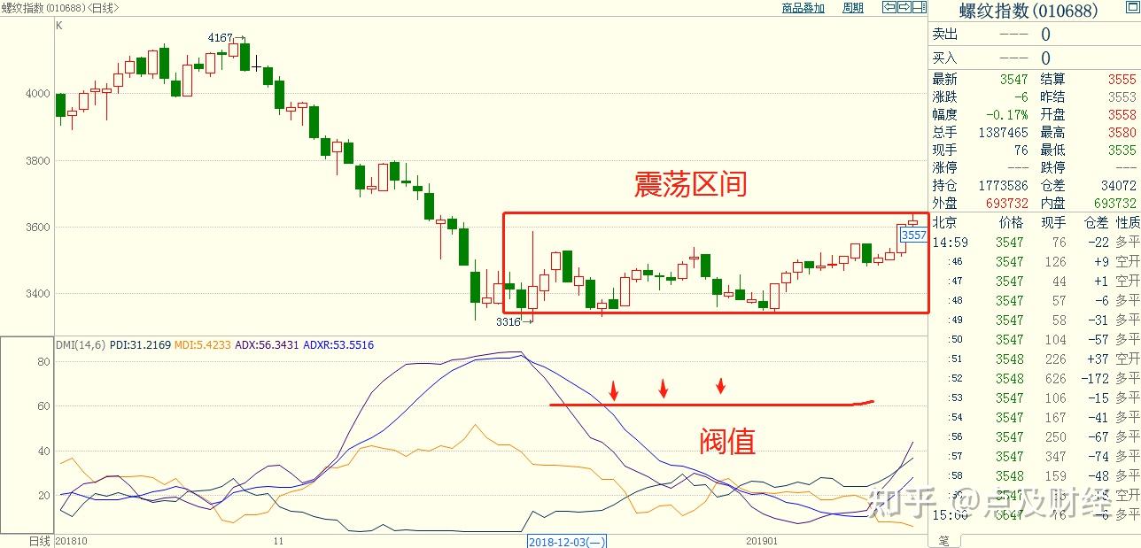 外交部：同意加入《纽约宣言》符合中方在巴勒斯坦问题上的一贯立场