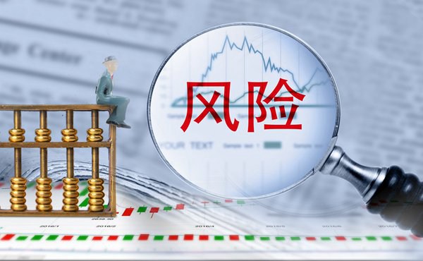 特朗普将提名临时美联储理事 争夺主席职位的“凯文”们