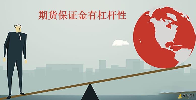 广东省市场监管局安全预警提示：注意汛期特种设备使用安全！