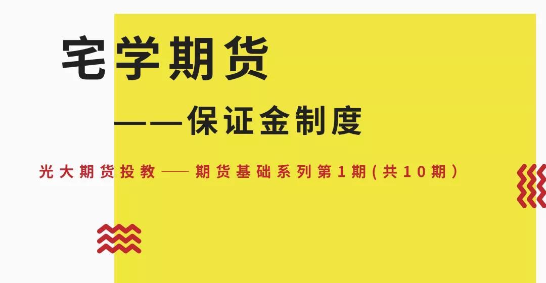 商务部新闻发言人就出口管制管控名单答记者问
