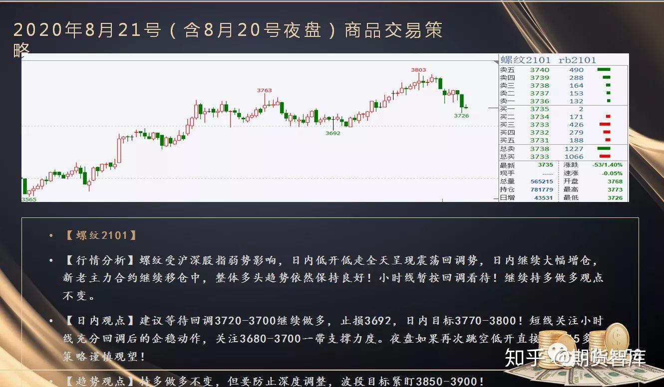 是心动的感觉！“淘偶会”梅州市“会聚良缘”青年人才联谊活动举行