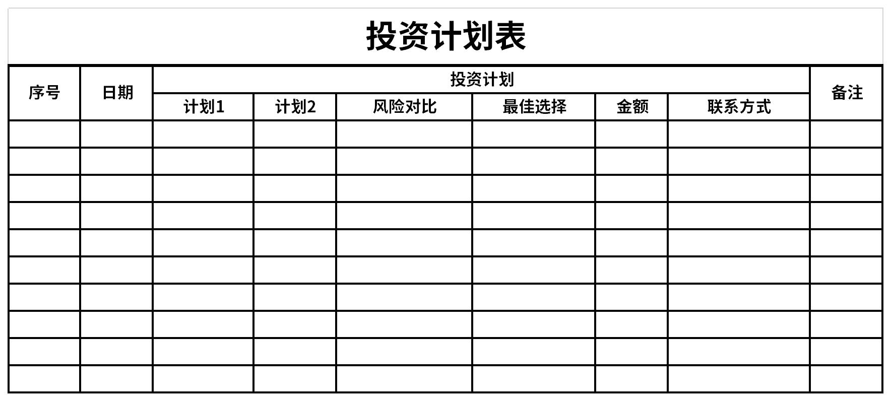 兴业银行升级推出家族办公室六大中心服务