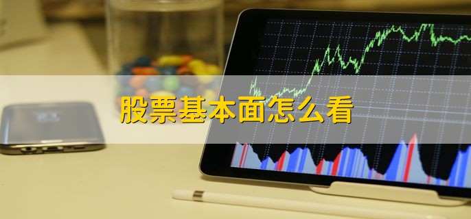 湛江中冶环保焦化除尘“变频器改造”项目圆满完成