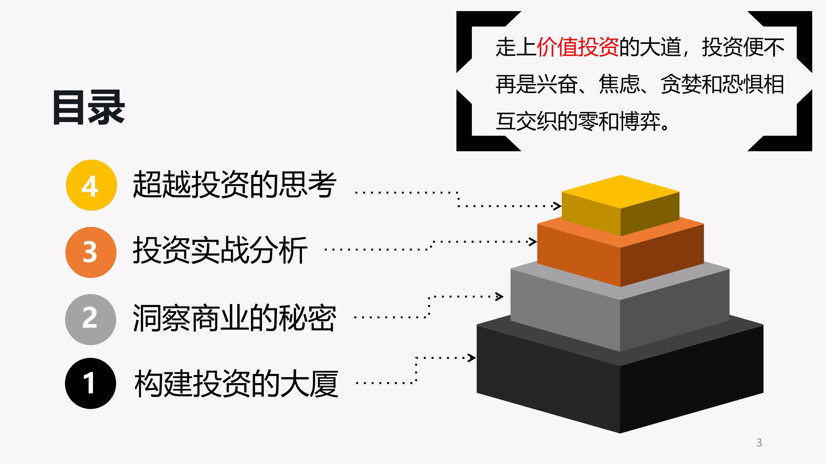 483.87万户！ 云南省市场监管局畅通市场准入 打好市场主体倍增“组合拳”