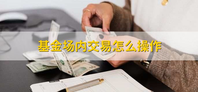 2025年广西“潮动三月三·民族体育炫”系列比赛组委会会议召开