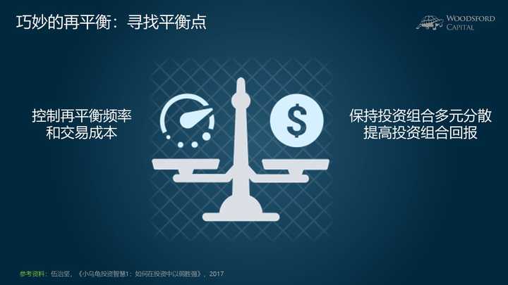 湛江火车站恢复多趟列车应对暑运客流高峰
