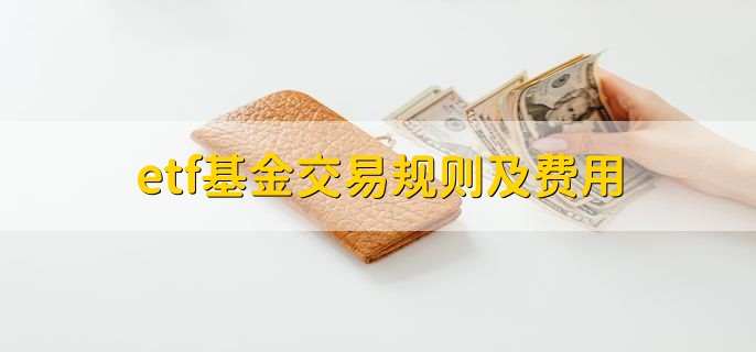 南农晨读丨一阁览三湖