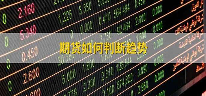 5立方污水一体化污水泵站设计
